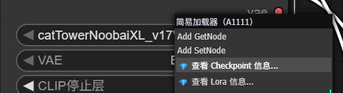 image-20250611025044697
