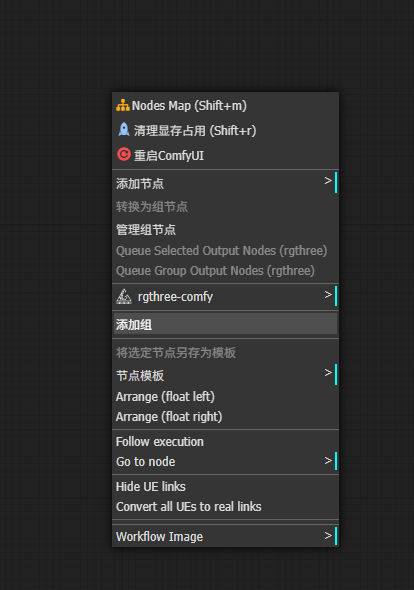 image-20250612054916520